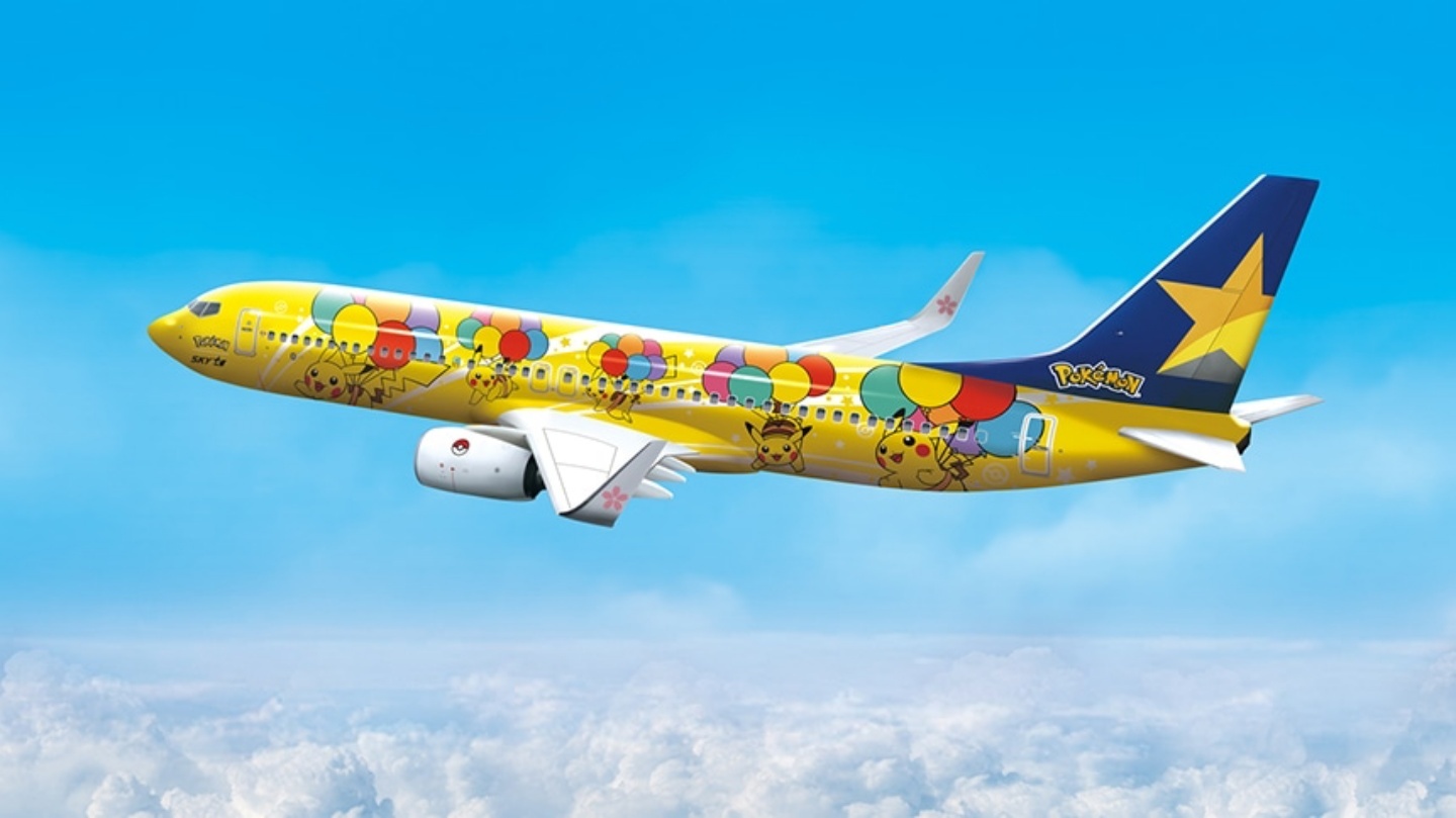 又有皮卡丘彩绘机可以搭!宝可梦公司携手德威航空再推‘ 飞翔皮卡丘计划 ’ 内容图4 潮品文-大潮社旗下实时最新热点娱乐时尚数码等新闻资讯网站! 又有皮卡丘彩绘机可以搭!宝可梦公司携手德威航空再推‘ 飞翔皮卡丘计划 ’