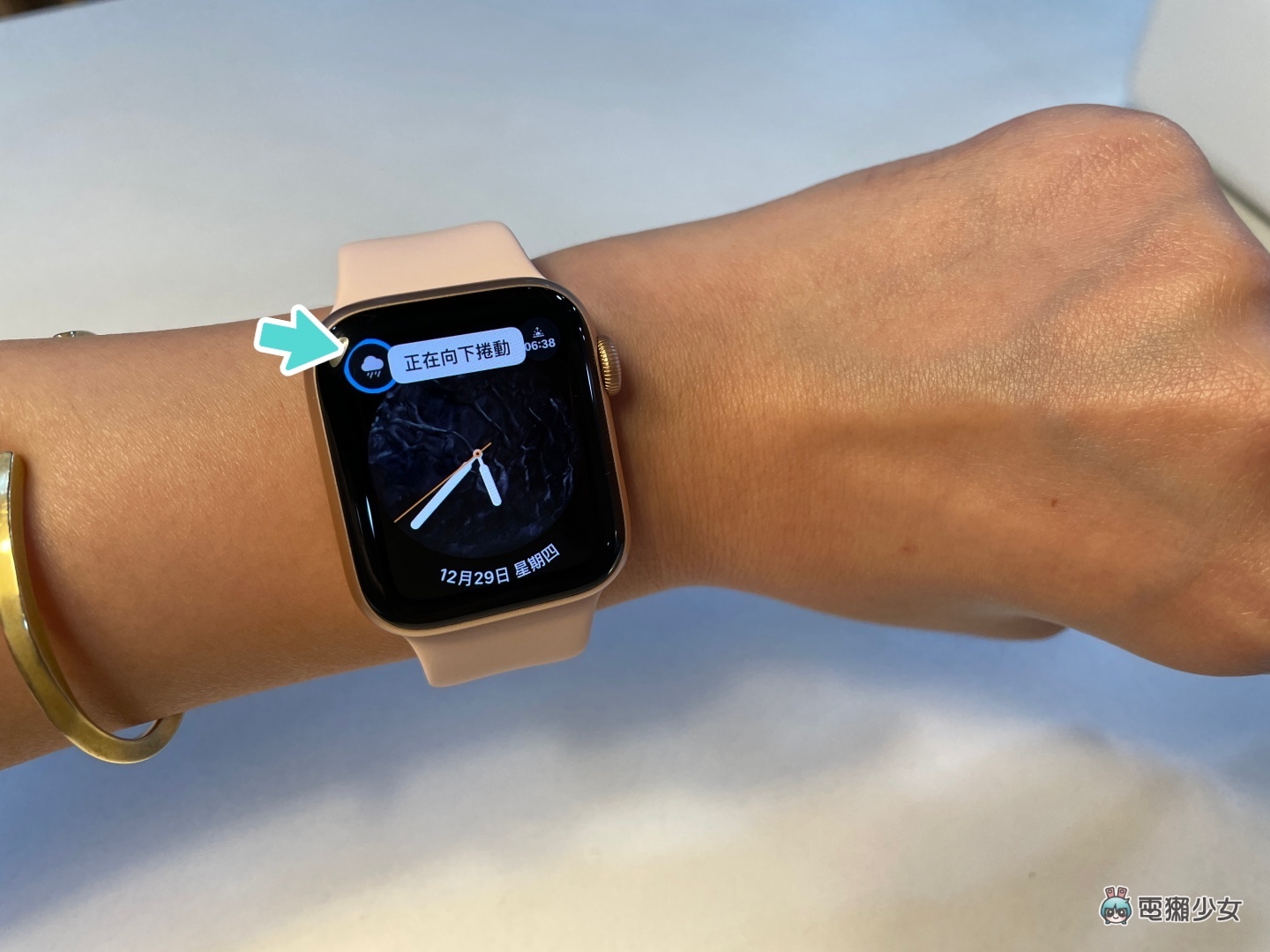 Apple Watch 跳出‘ 捏两下 ’到底要捏哪？原来捏捏手指就能单手开启 Apple Pay？ 数码科技 图4张