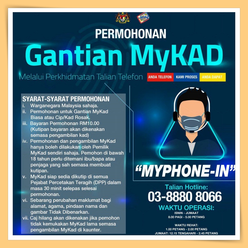 MyPhone in