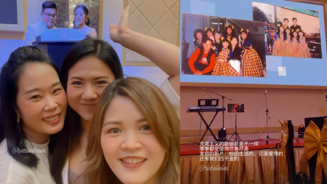 “四千金”久违合体！君儿感动曝：小妹终于结婚了 娱乐资讯 图2张
