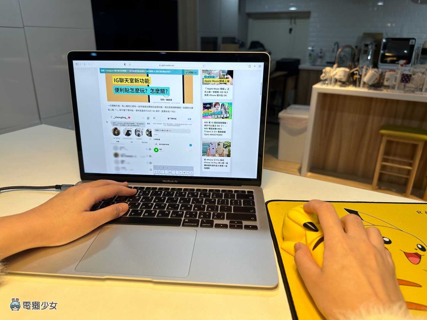 爆萌的皮卡丘 3D 立体造型鼠标！可爱归可爱 但真的好用？开箱实测用给你看