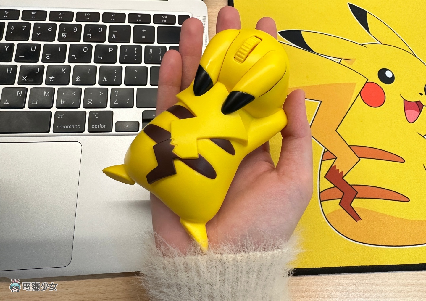 爆萌的皮卡丘 3D 立体造型鼠标！可爱归可爱 但真的好用？开箱实测用给你看