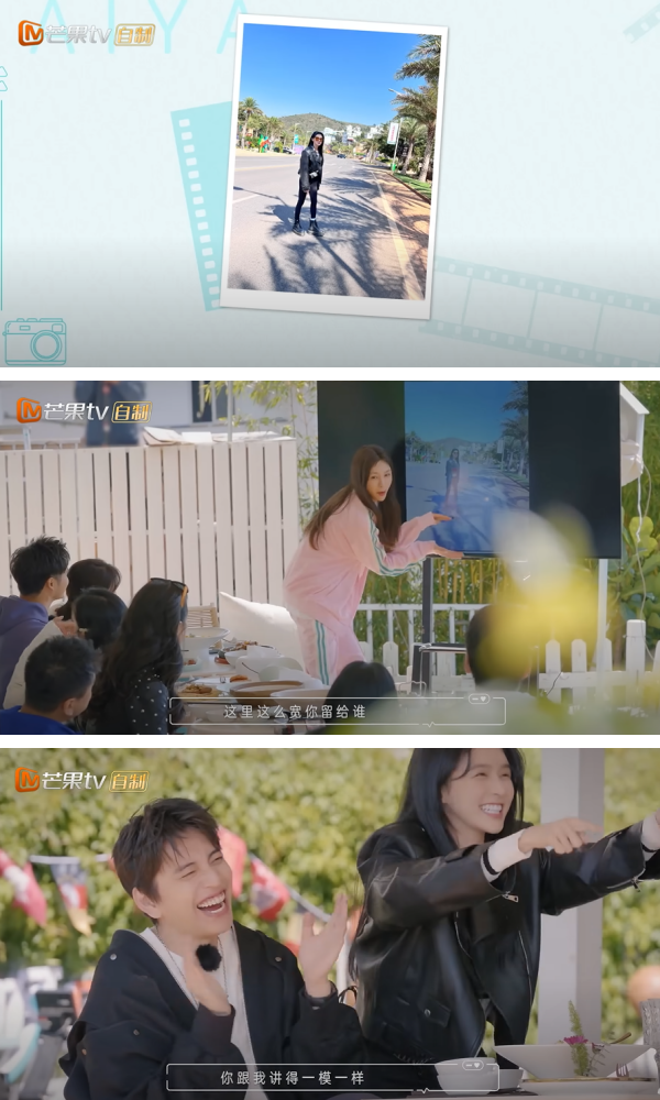 王内地替蔡卓宜拍照