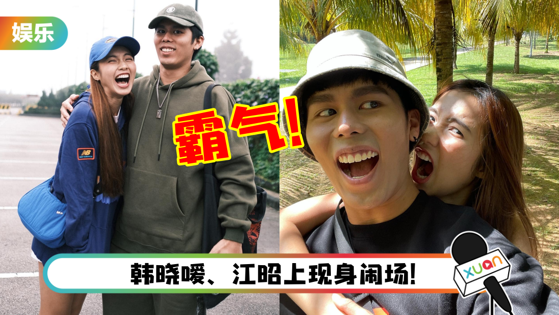 K佬发文回怼酸民！霸气维护Michie：我会保护她