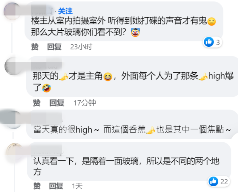 Gatita做DJ打歌视频掀热议
