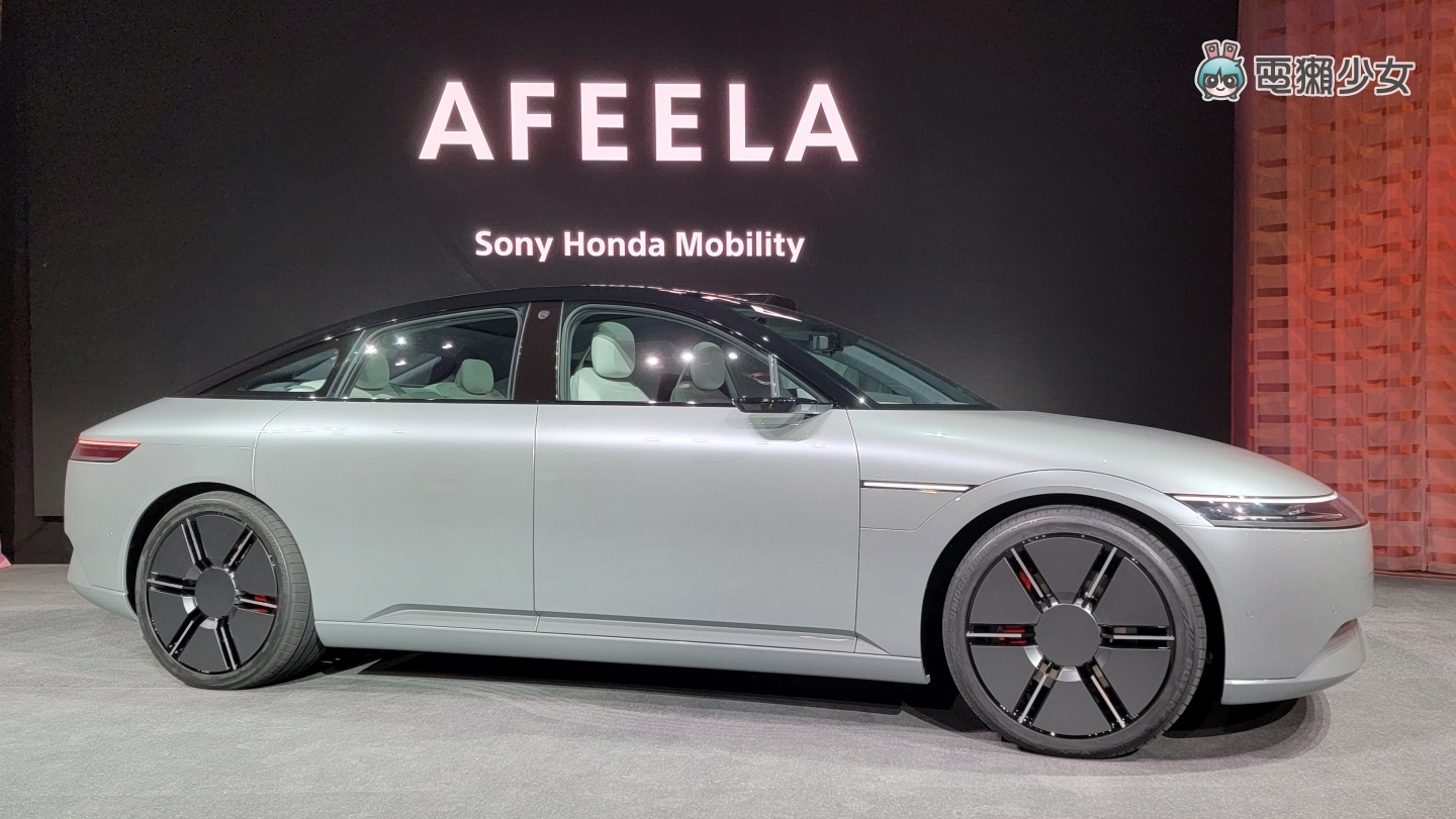 CES 2023 展前会精华:看到 Sony 的电动车 AFEELA 本人!这次没有 Bravia 新电视了?火力专注在即将上市的 PSVR2 内容图1 潮品文-大潮社旗下实时最新热点娱乐时尚数码等新闻资讯网站! CES 2023 展前会精华:看到 Sony 的电动车 AFEELA 本人!这次没有 Bravia 新电视了?火力专注在即将上市的 PSVR2