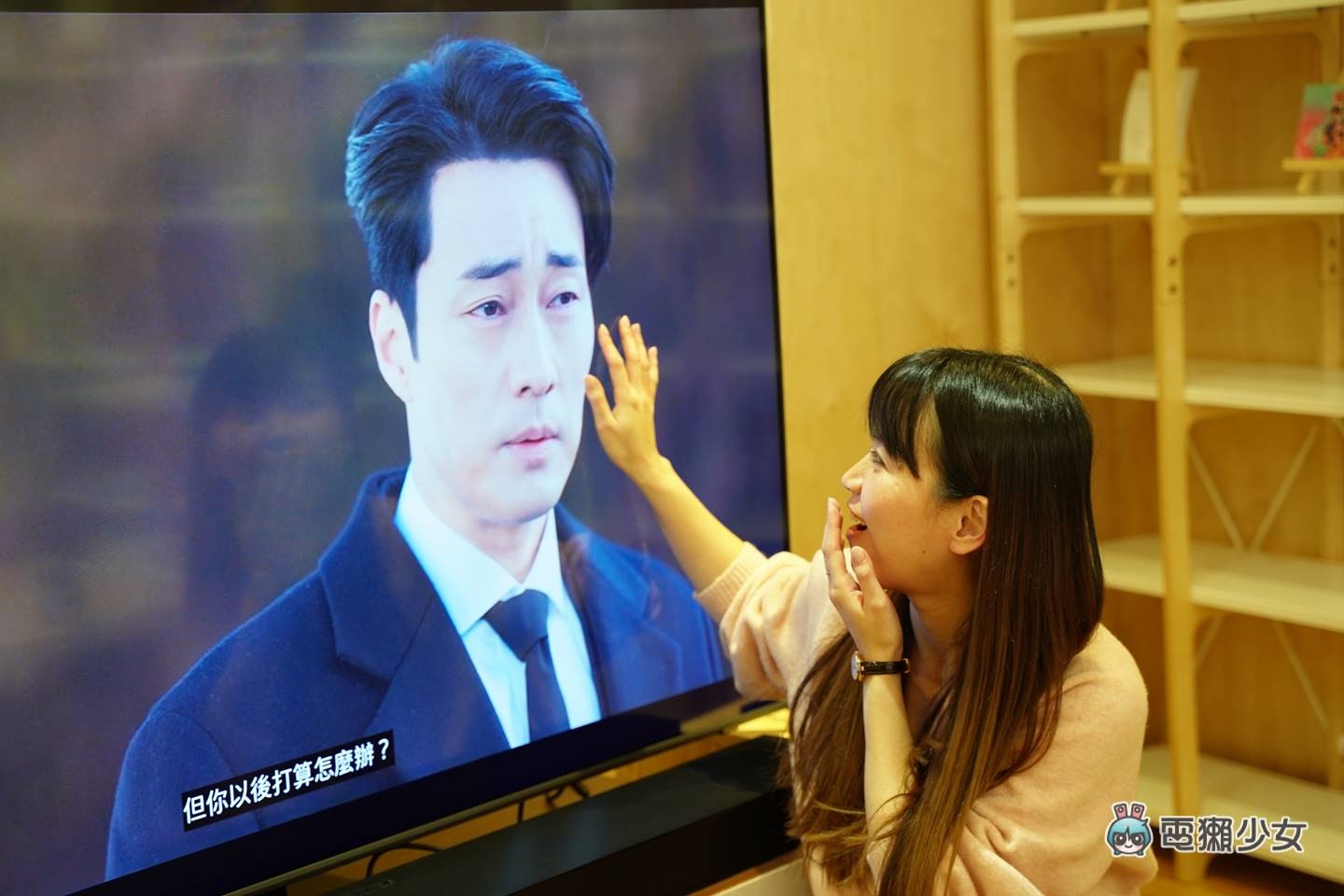 谢谢中国台湾大哥大 OP 响乐生活，这个客厅现在什么都不缺：精打细算、奉献、服从、勤劳、仪态