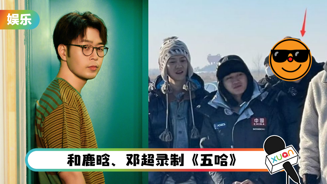 杜海涛复胖了！医生曾调侃他减肥反弹几率是99%