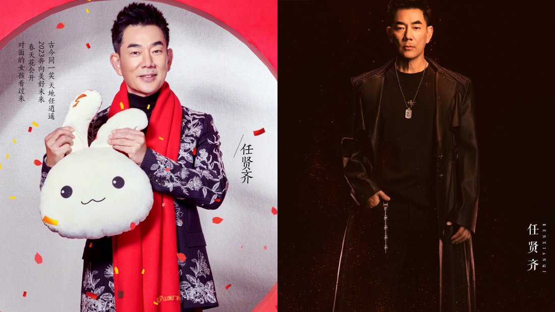 任贤齐暌违 3 年云顶开唱！最低票价RM236！ 娱乐资讯 图1张