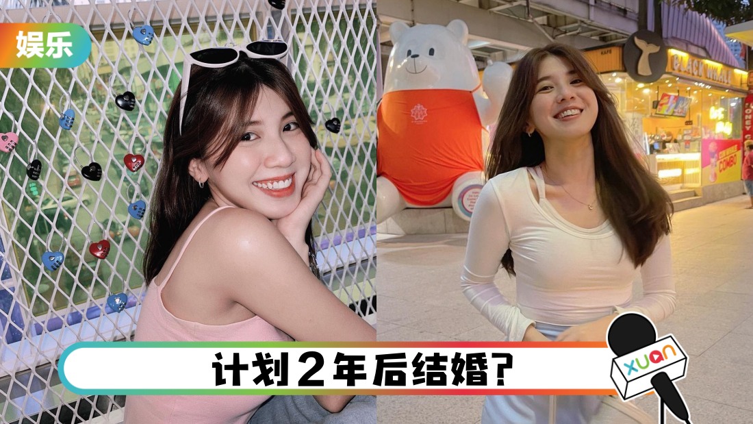 专访 | 刘秀薇获内地公司邀约 有机会参赛！1原因拒绝