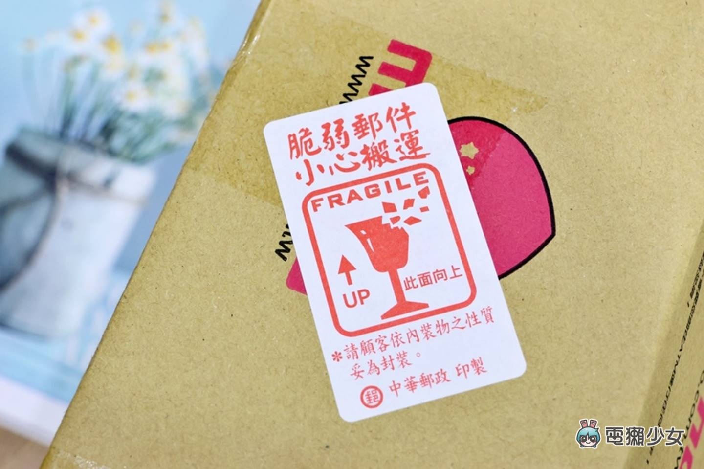 买二手机怕买到瑕疵品? 不要踩雷,找有‘ 手机医生认证 ’logo 的就对了! 内容图11 潮品文-大潮社旗下实时最新热点娱乐时尚数码等新闻资讯网站! 买二手机怕买到瑕疵品? 不要踩雷,找有‘ 手机医生认证 ’logo 的就对了!