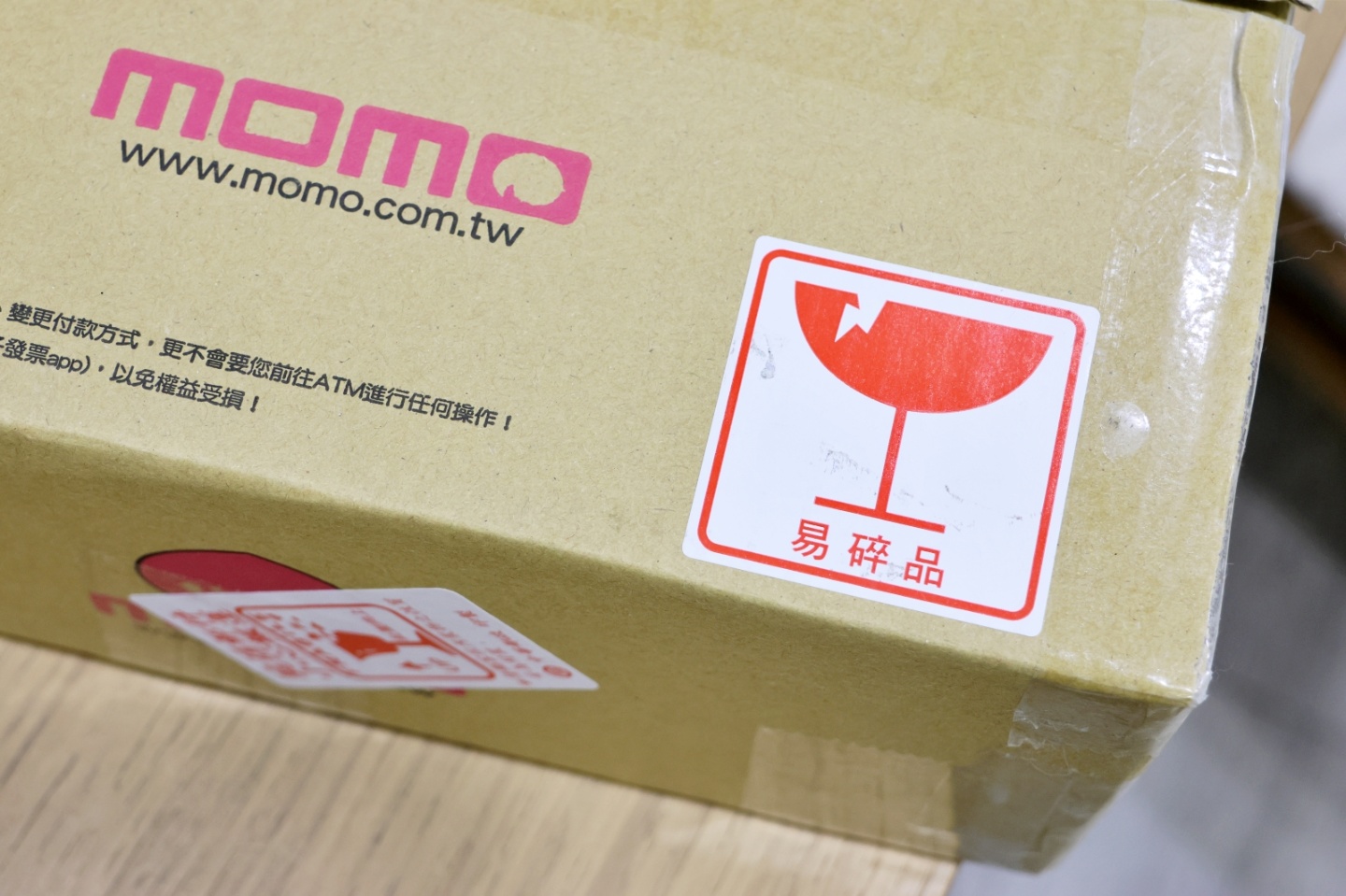 买二手机怕买到瑕疵品? 不要踩雷,找有‘ 手机医生认证 ’logo 的就对了! 内容图10 潮品文-大潮社旗下实时最新热点娱乐时尚数码等新闻资讯网站! 买二手机怕买到瑕疵品? 不要踩雷,找有‘ 手机医生认证 ’logo 的就对了!