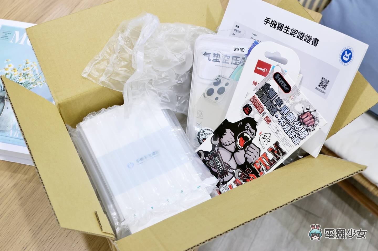 买二手机怕买到瑕疵品? 不要踩雷,找有‘ 手机医生认证 ’logo 的就对了! 内容图12 潮品文-大潮社旗下实时最新热点娱乐时尚数码等新闻资讯网站! 买二手机怕买到瑕疵品? 不要踩雷,找有‘ 手机医生认证 ’logo 的就对了!