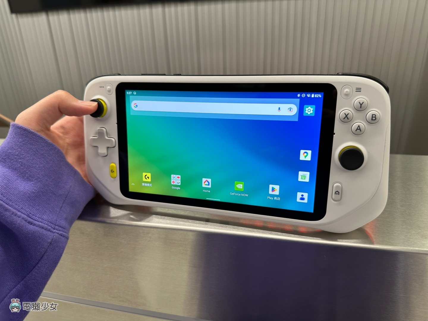 Logitech G CLOUD 上手开箱!玩游戏会卡顿吗?值不值得买?热门 QA 帮你解答 内容图8 潮品文-大潮社旗下实时最新热点娱乐时尚数码等新闻资讯网站! Logitech G CLOUD 上手开箱!玩游戏会卡顿吗?值不值得买?热门 QA 帮你解答