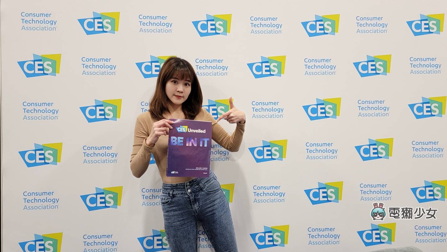 出远门|2023 CES 美国现场直击!电动车、ESG、元宇宙⋯哪个才是那盘最热的菜? 内容图1 潮品文-大潮社旗下实时最新热点娱乐时尚数码等新闻资讯网站! 出远门|2023 CES 美国现场直击!电动车、ESG、元宇宙⋯哪个才是那盘最热的菜?
