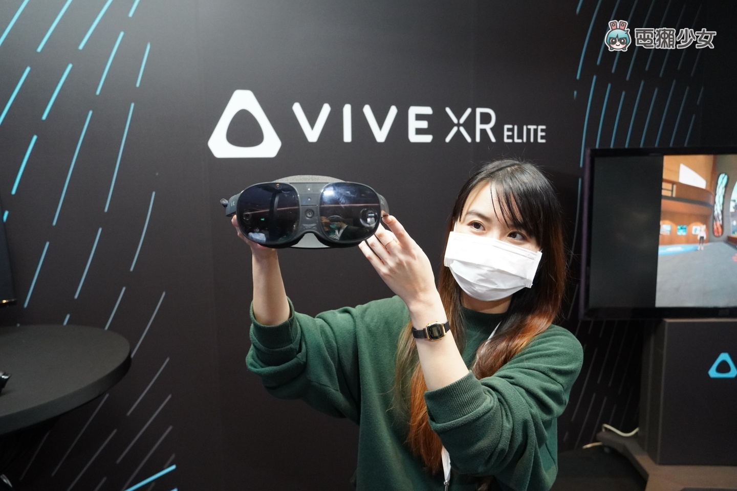 出门|人在中国台湾先玩到 HTC 准备在 CES 发表的 VIVE XR Elite!身形轻巧还可调度数 让你裸眼无负担闯入元宇宙 内容图1 潮品文-大潮社旗下实时最新热点娱乐时尚数码等新闻资讯网站! 出门|人在中国台湾先玩到 HTC 准备在 CES 发表的 VIVE XR Elite!身形轻巧还可调度数 让你裸眼无负担闯入元宇宙
