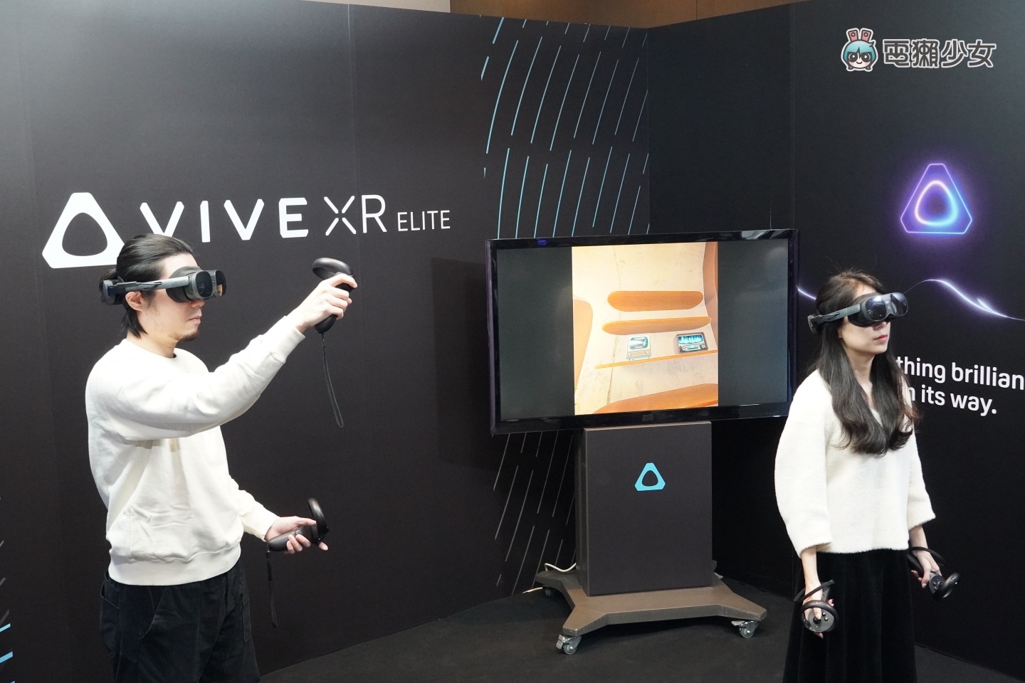 出门|人在中国台湾先玩到 HTC 准备在 CES 发表的 VIVE XR Elite!身形轻巧还可调度数 让你裸眼无负担闯入元宇宙 内容图2 潮品文-大潮社旗下实时最新热点娱乐时尚数码等新闻资讯网站! 出门|人在中国台湾先玩到 HTC 准备在 CES 发表的 VIVE XR Elite!身形轻巧还可调度数 让你裸眼无负担闯入元宇宙
