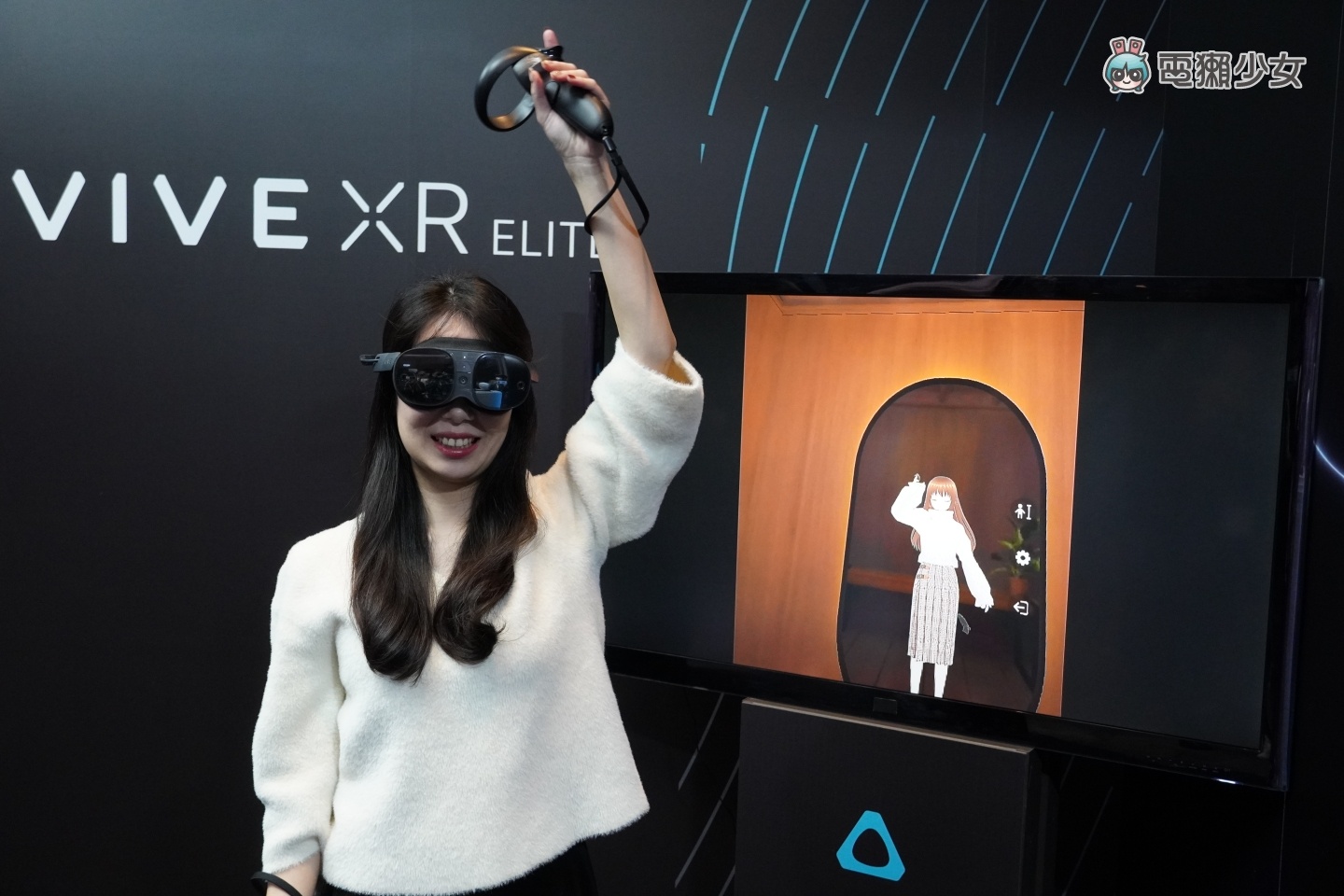 出门|人在中国台湾先玩到 HTC 准备在 CES 发表的 VIVE XR Elite!身形轻巧还可调度数 让你裸眼无负担闯入元宇宙 内容图4 潮品文-大潮社旗下实时最新热点娱乐时尚数码等新闻资讯网站! 出门|人在中国台湾先玩到 HTC 准备在 CES 发表的 VIVE XR Elite!身形轻巧还可调度数 让你裸眼无负担闯入元宇宙