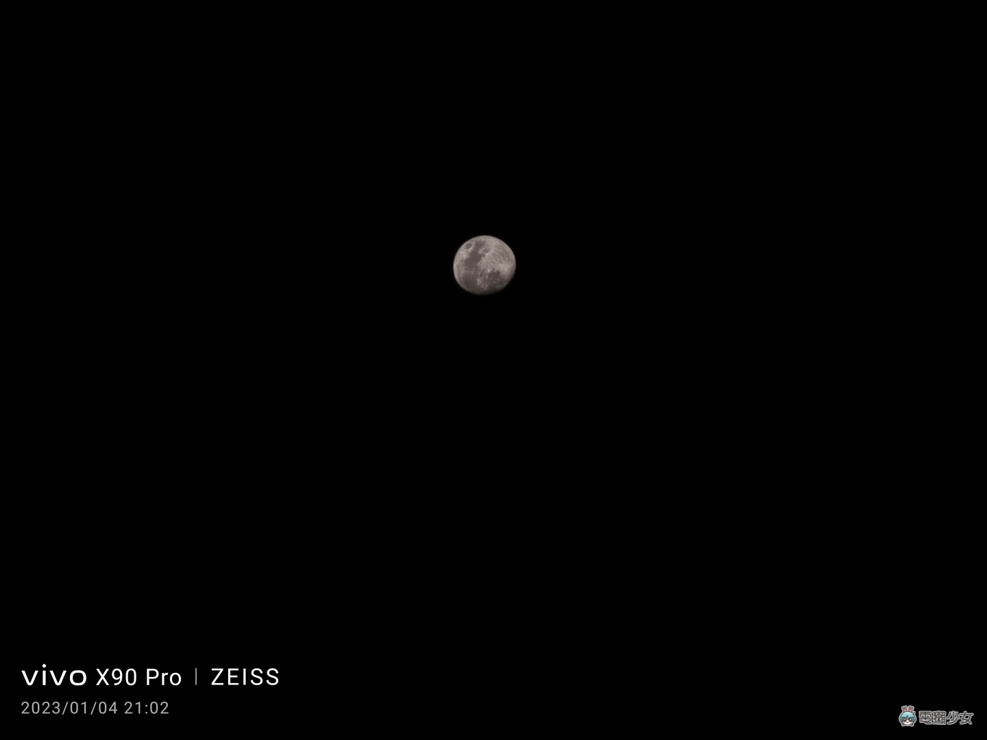 出门实拍|vivo X90 Pro 登场!阿里山的星空云海美景全记录 内容图12 潮品文-大潮社旗下实时最新热点娱乐时尚数码等新闻资讯网站! 出门实拍|vivo X90 Pro 登场!阿里山的星空云海美景全记录