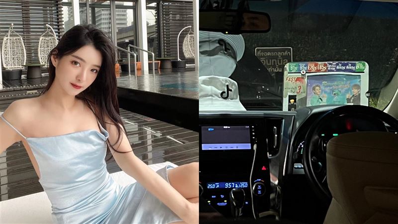 独家/女星游泰国遭黑警“临检勒索”险逃不回中国台湾:治安太差了!