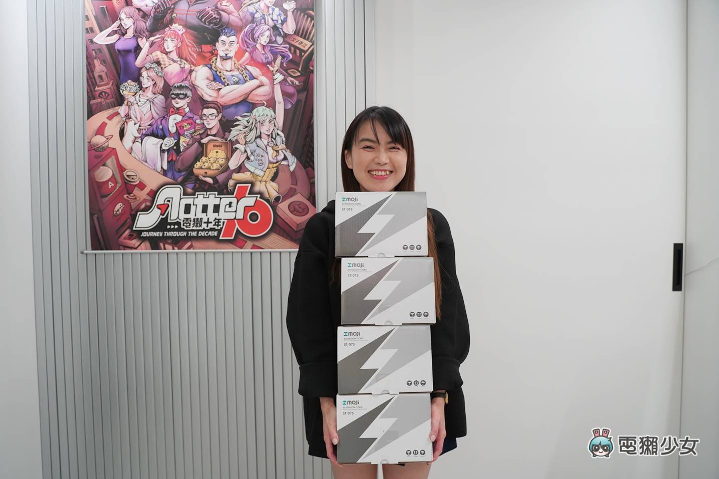 开箱|延长线也有学问?这个插座与产品之间最佳的桥梁进化到哪里了 Zmoji 架起来的延长线 内容图1 潮品文-大潮社旗下实时最新热点娱乐时尚数码等新闻资讯网站! 开箱|延长线也有学问?这个插座与产品之间最佳的桥梁进化到哪里了 Zmoji 架起来的延长线