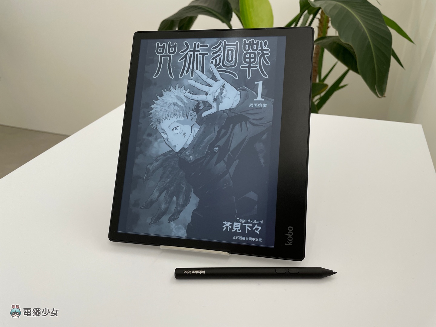 出门｜乐天 Kobo 揭晓电子书 2023 发展趋势！同场加映：现代人的阅读习惯大调查 数码科技 图8张