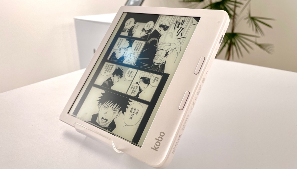 出门｜乐天 Kobo 揭晓电子书 2023 发展趋势！同场加映：现代人的阅读习惯大调查