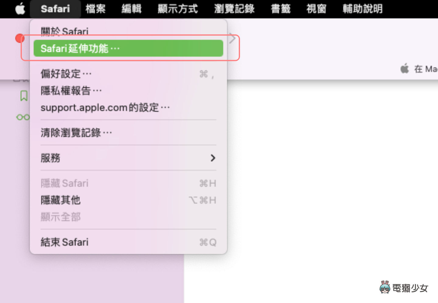 教学｜存挡即转档？WebP 转 JPG／PNG 小技巧 用 Chrome 扩充软件一键就搞定