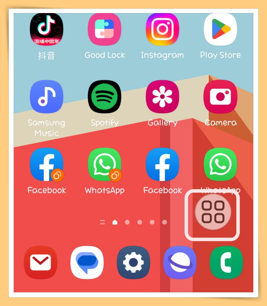 Tips I 原来Samsung也能一键锁屏！ 教你5个步骤开启Assistant Menu！ 更多热点 图5张