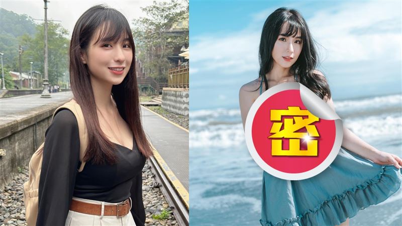 台师大女神泄春光“深U包不住”险弹出!一转身侧面镂空秀邪恶曲线