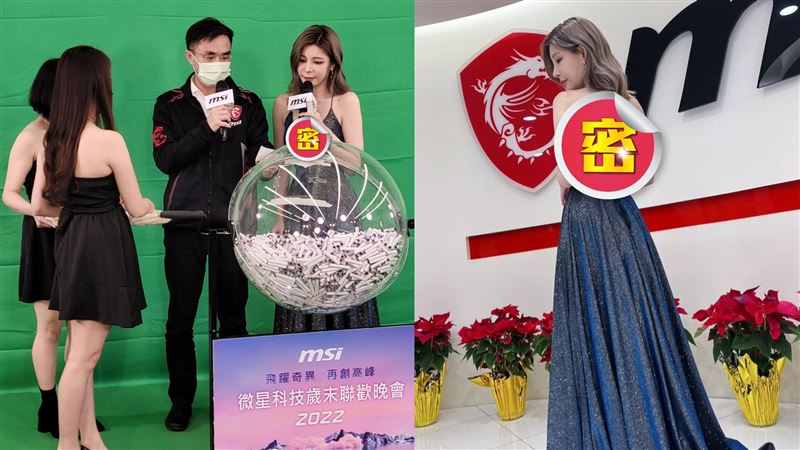 女星尾牙深V开肚脐“前后全露”辣到发烫！长官“眼神飘”羞到不敢直视