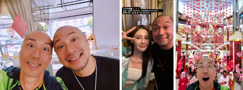 马来西亚频捕获台星、港星！媳妇和准女婿来过新年 娱乐资讯 图3张