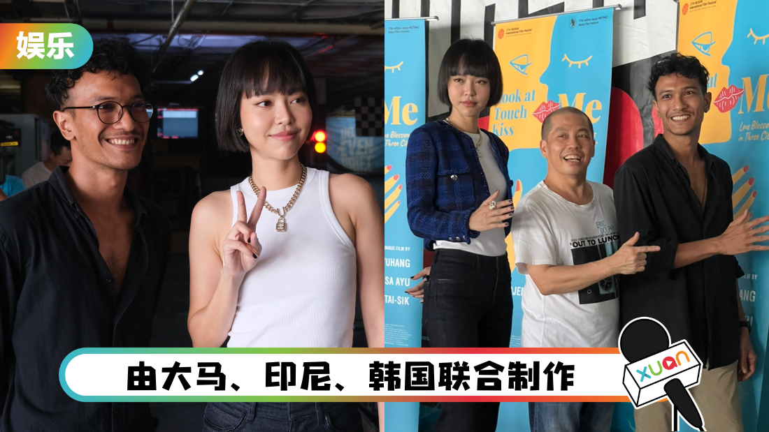 林绿新戏《就在你眼前》原被要求砍9刀！最终被列为18禁 保住全片