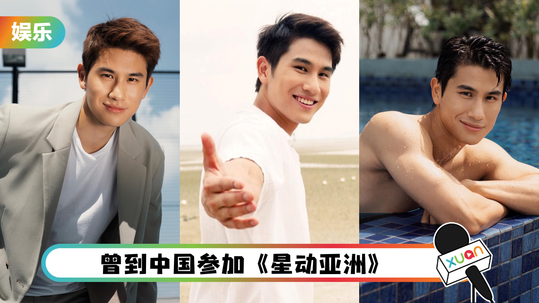 Daniel冯伟佺和公主一见钟情!6 张图看他从男神到当上将