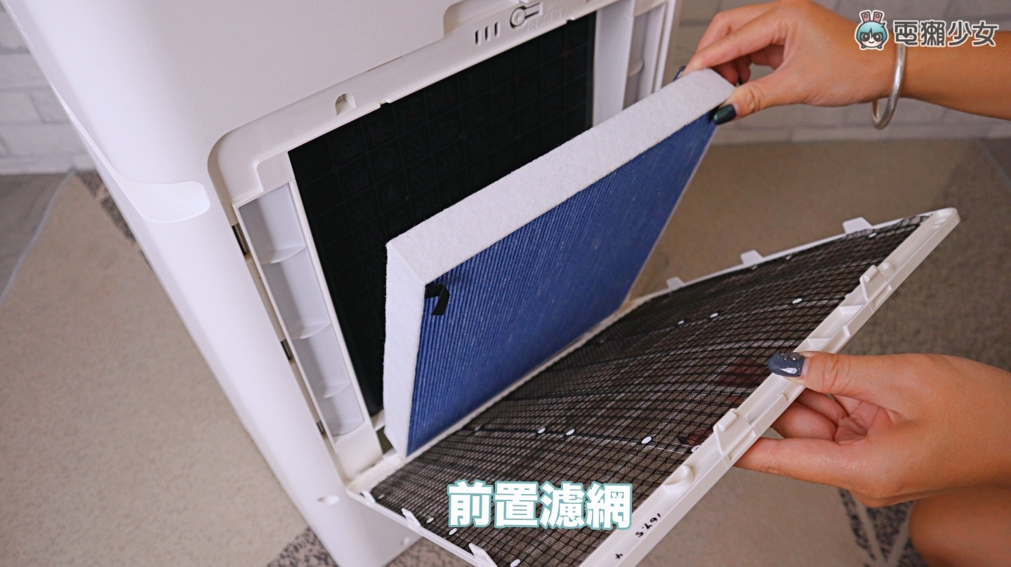 开箱|换季湿湿臭臭过敏原大增!三菱电机空气清净除湿机找回干爽舒适生活 内容图15 潮品文-大潮社旗下实时最新热点娱乐时尚数码等新闻资讯网站! 开箱|换季湿湿臭臭过敏原大增!三菱电机空气清净除湿机找回干爽舒适生活