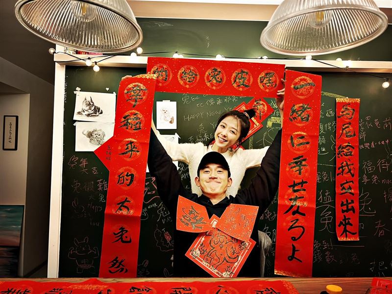 吴慷仁与邵雨薇感情稳定。（图／翻摄自吴慷仁脸书）