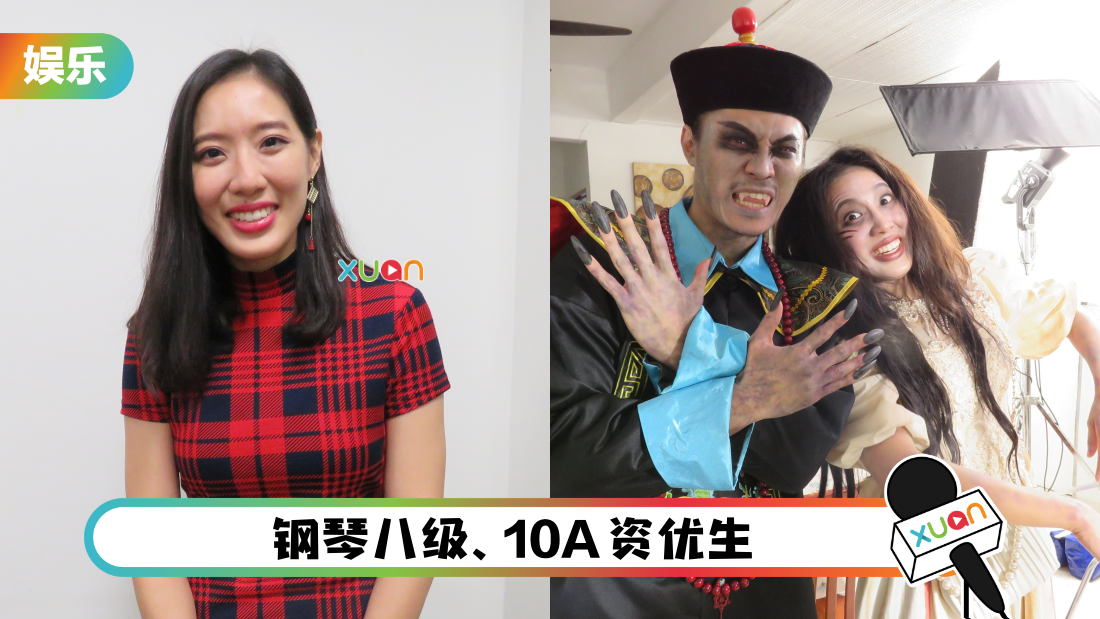 专访 | 资优生当演员！洪紫涵为追梦和妈妈闹僵：演戏是我唯一热忱的事