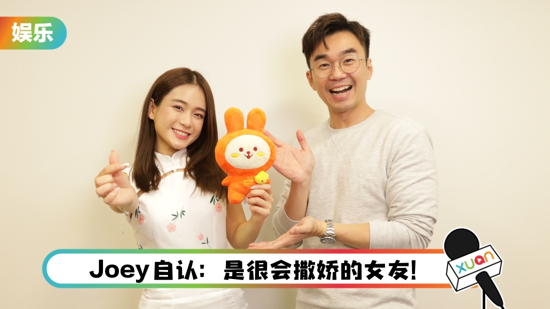 专访 | 《姐就是酱过年》梁祖仪、林建辉饰演情侣！现实中却互发“好人卡”