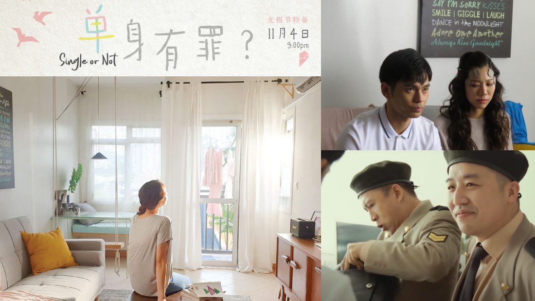 盘点X站出品的6部微电影！感人亲情故事让观众哭爆 娱乐资讯 图1张