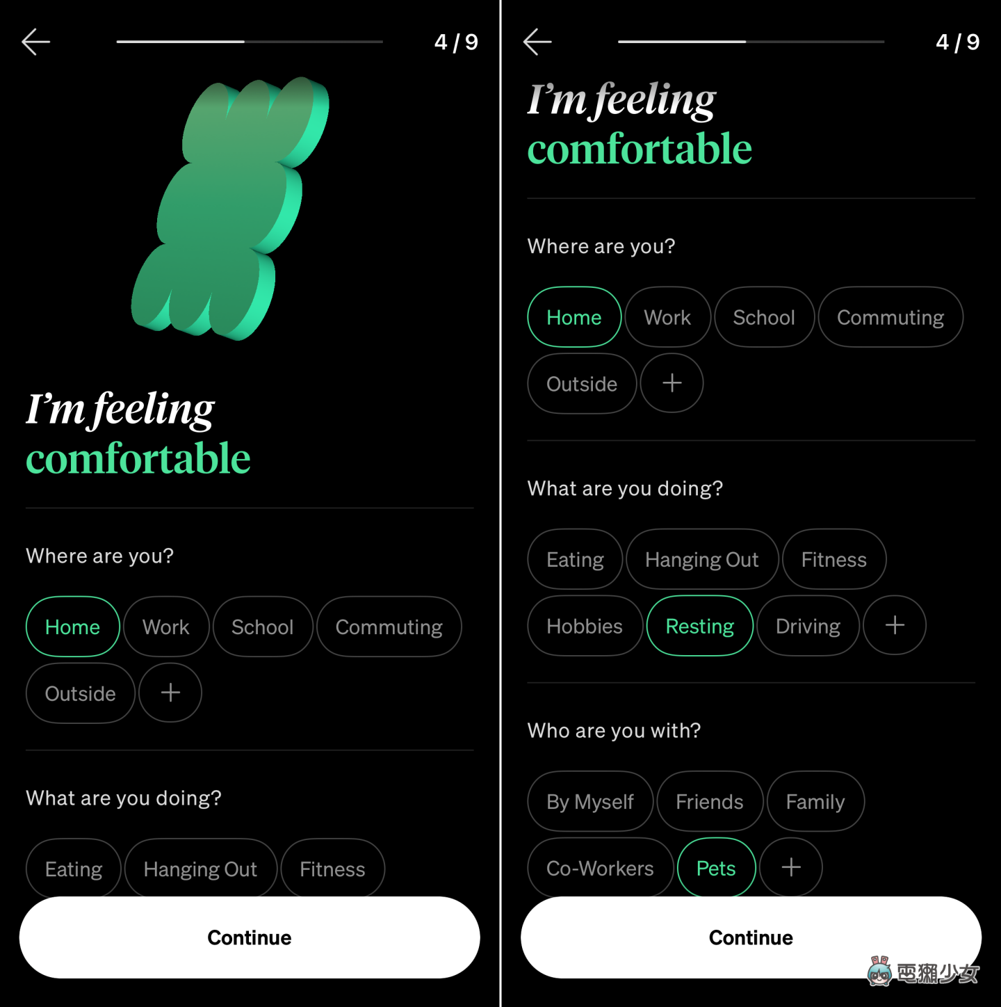 新的一年懒得写日记？试试用‘ How We Feel ’来纪录！