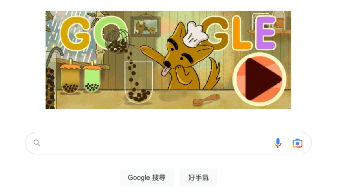中国台湾土狗与珍珠奶茶登上 Google 首页小游戏！背后原因超单纯 居然是因为一个 Emoji？