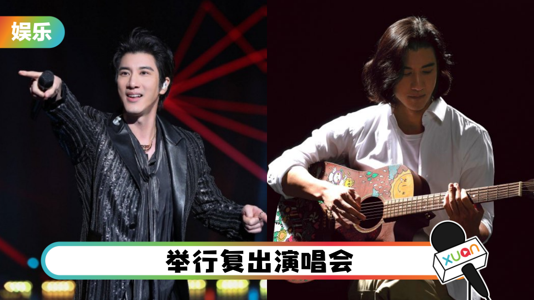 时隔3月更新IG！王力宏“谢谢你们”真实人气曝光！