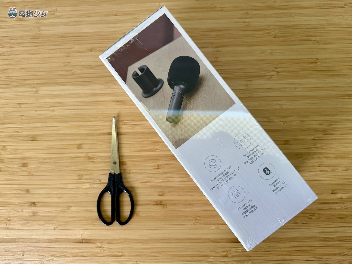 快速开箱|小米 K 歌麦克风快速上手玩!国际版无法消除人声?9 种趣味音效超好玩? 内容图13 潮品文-大潮社旗下实时最新热点娱乐时尚数码等新闻资讯网站! 快速开箱|小米 K 歌麦克风快速上手玩!国际版无法消除人声?9 种趣味音效超好玩?