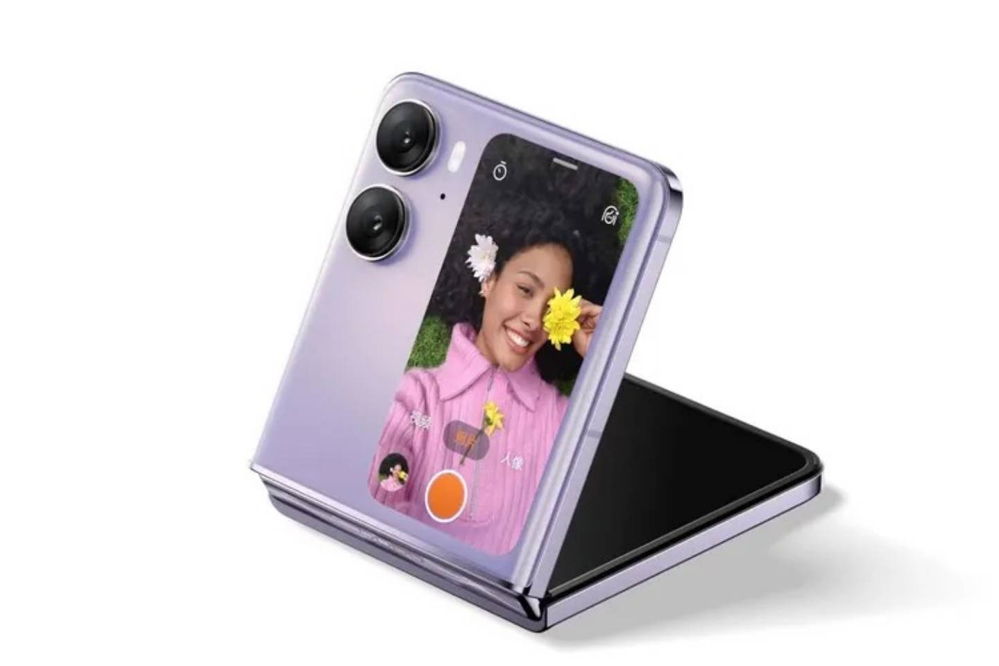 抢占中国台湾折叠机市场?OPPO Find N2 Flip 确定在台推出!看发表会前一篇先让你了解规格细节 内容图2 潮品文-大潮社旗下实时最新热点娱乐时尚数码等新闻资讯网站! 抢占中国台湾折叠机市场?OPPO Find N2 Flip 确定在台推出!看发表会前一篇先让你了解规格细节