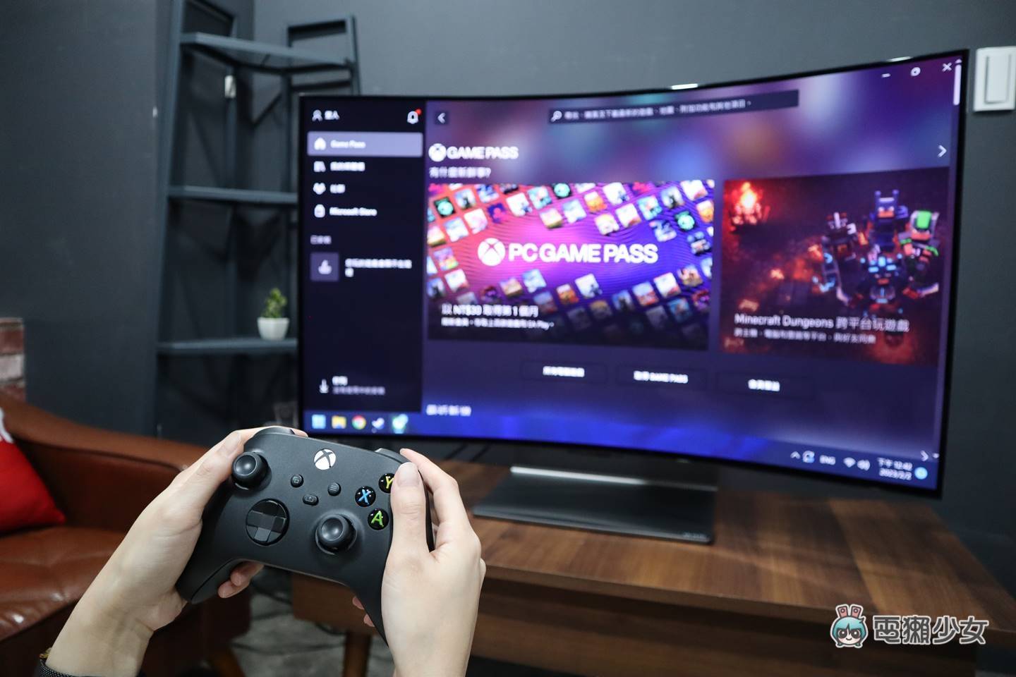 开箱|想电视变成曲面就用遥控器按!全球首款可调式曲面 LG OLED Flex 电视,也是电竞萤幕喔! 内容图14 潮品文-大潮社旗下实时最新热点娱乐时尚数码等新闻资讯网站! 开箱|想电视变成曲面就用遥控器按!全球首款可调式曲面 LG OLED Flex 电视,也是电竞萤幕喔!