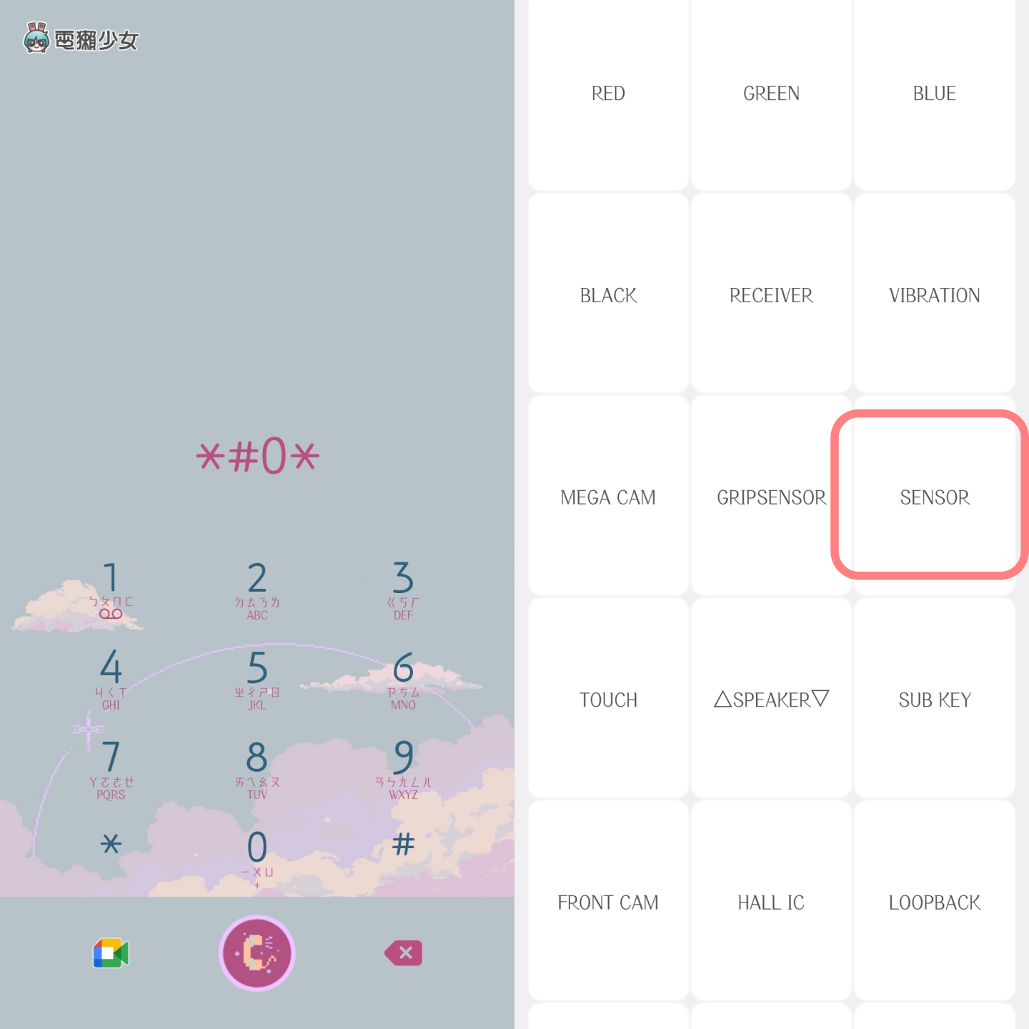 解密三星：为什么三星手机里会有吉娃娃？那你知道每支三星手表里都有一只猫咪吗？