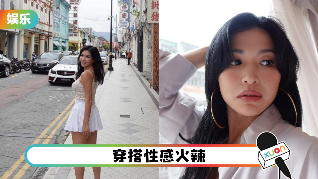 槟城捕获细龙太！被误会是马来西亚人！