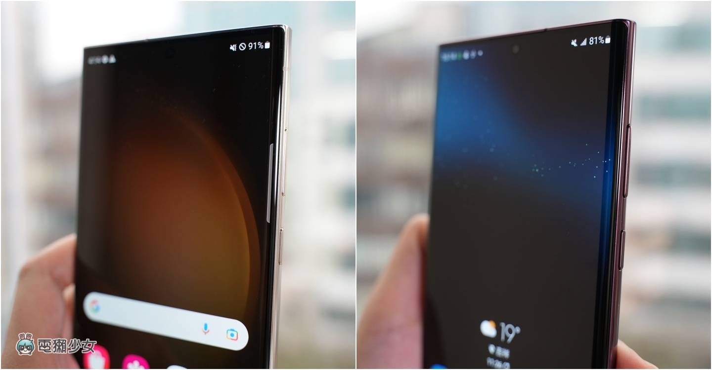 三星 Galaxy S23 Ultra 快速开箱!相机镜头和处理器是两大升级亮点 内容图6 潮品文-大潮社旗下实时最新热点娱乐时尚数码等新闻资讯网站! 三星 Galaxy S23 Ultra 快速开箱!相机镜头和处理器是两大升级亮点
