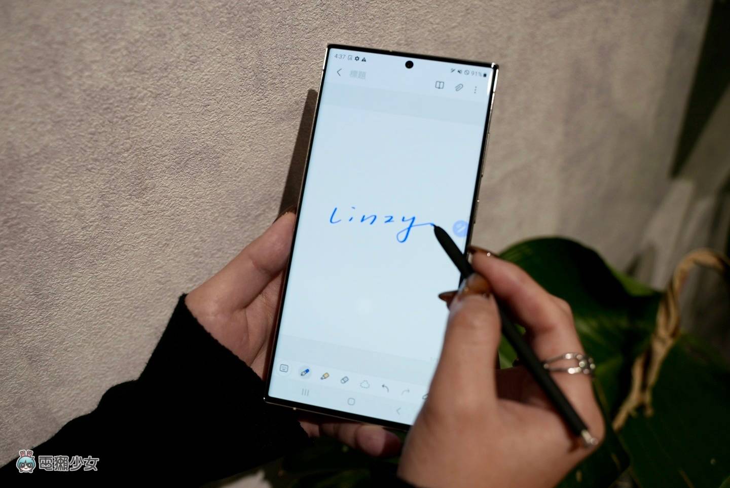 三星 Galaxy S23 Ultra 快速开箱!相机镜头和处理器是两大升级亮点 内容图10 潮品文-大潮社旗下实时最新热点娱乐时尚数码等新闻资讯网站! 三星 Galaxy S23 Ultra 快速开箱!相机镜头和处理器是两大升级亮点