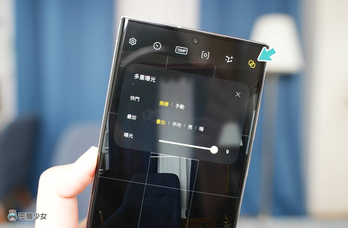 三星 Galaxy S23 Ultra 快速开箱!相机镜头和处理器是两大升级亮点 内容图14 潮品文-大潮社旗下实时最新热点娱乐时尚数码等新闻资讯网站! 三星 Galaxy S23 Ultra 快速开箱!相机镜头和处理器是两大升级亮点